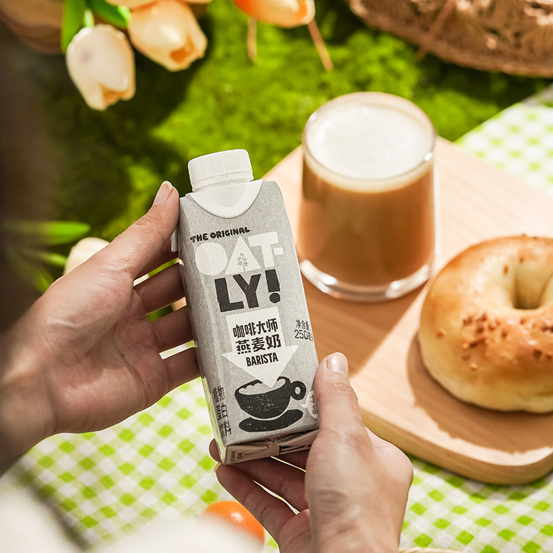 【蜂狂零食节】OATLY噢麦力咖啡大师燕麦奶250ML*12瓶咖啡伴侣-图3