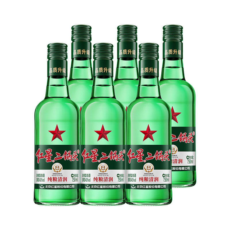 红星二锅头大二绿瓶43度750mL*6瓶整箱装清香型白酒纯粮口粮酒