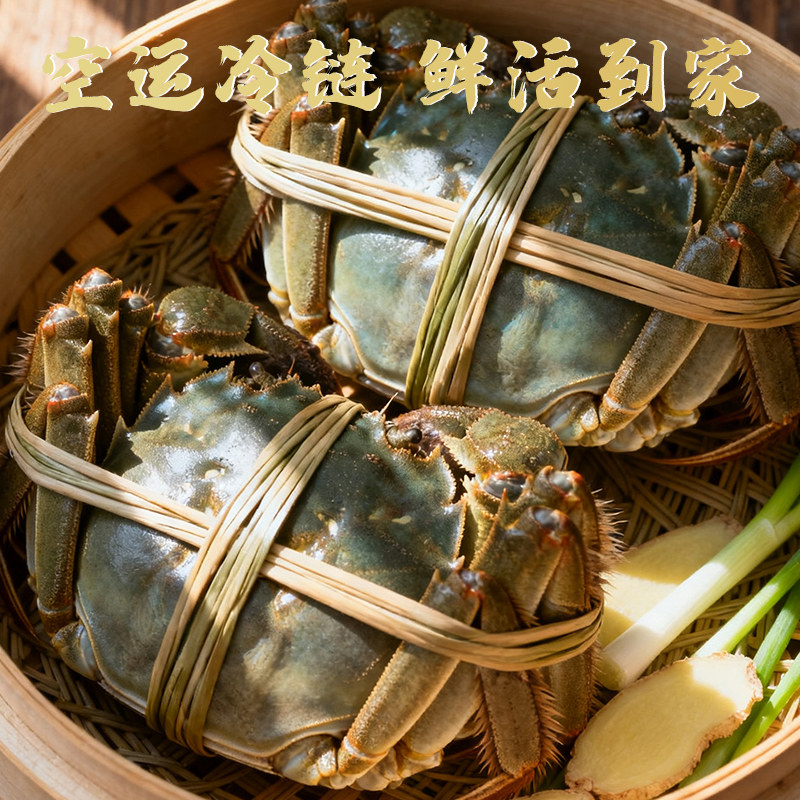 渔传播固城湖大闸蟹鲜活足重3.0全母螃蟹特大4.0公河蟹现货礼盒装,淘宝优惠券,粉丝福利购,淘宝优惠卷