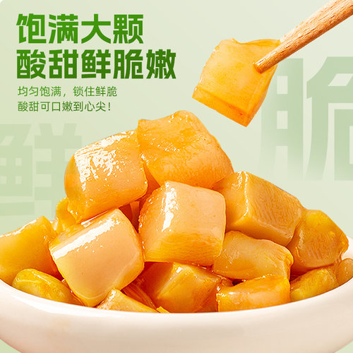 乌江脆口榨菜芯88g*5袋减盐涪陵特产开味酱菜泡菜咸菜特色下饭菜 - 图0