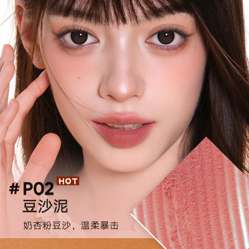 下拉更优惠！Judydoll橘朵唇泥小奶泥哑光裸色丝绒唇釉唇蜜豆沙粉,淘宝优惠券,粉丝福利购,淘宝优惠卷