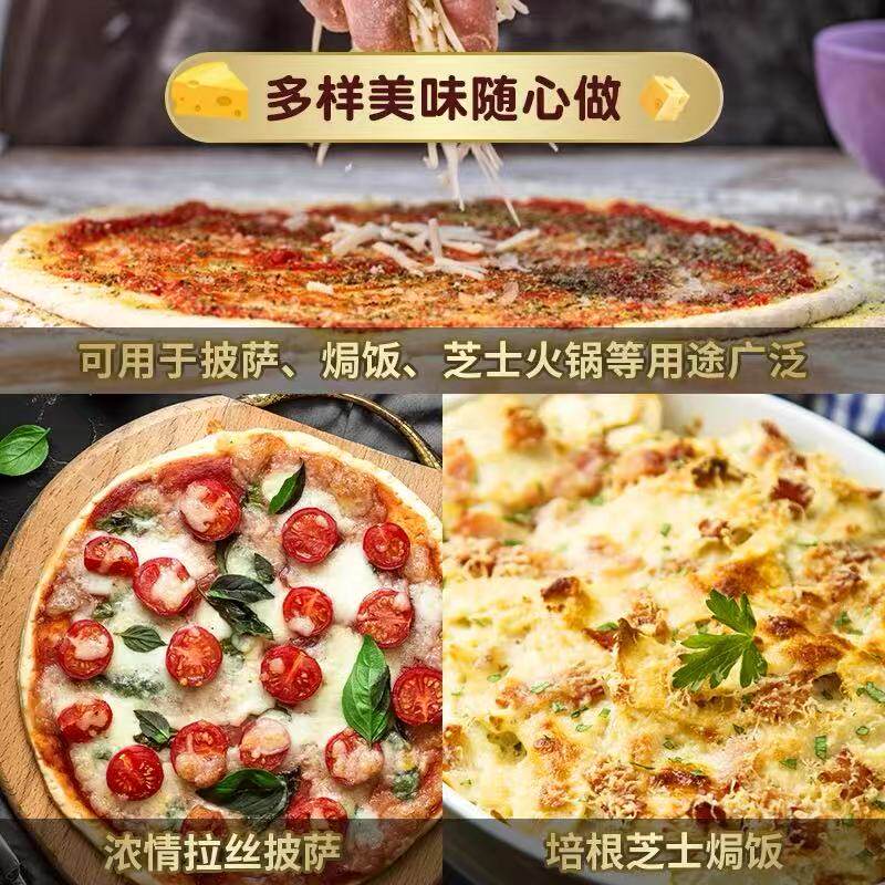 图 3