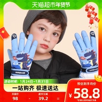 Childrens gloves kid ski boy girl student riding waterproof and warm five fingers points finger boy girl winter