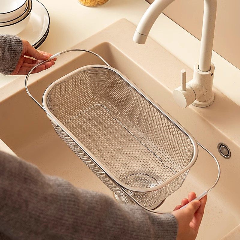 onlycook 304不锈钢多用沥水篮洗菜盆水果盘滤水厨房漏盆餐具收纳,淘宝优惠券,粉丝福利购,淘宝优惠卷
