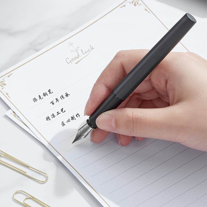 【商务送礼】PARKER/派克钢笔威雅XL墨水笔男士高档商务办公签字,淘宝优惠券,粉丝福利购,淘宝优惠卷