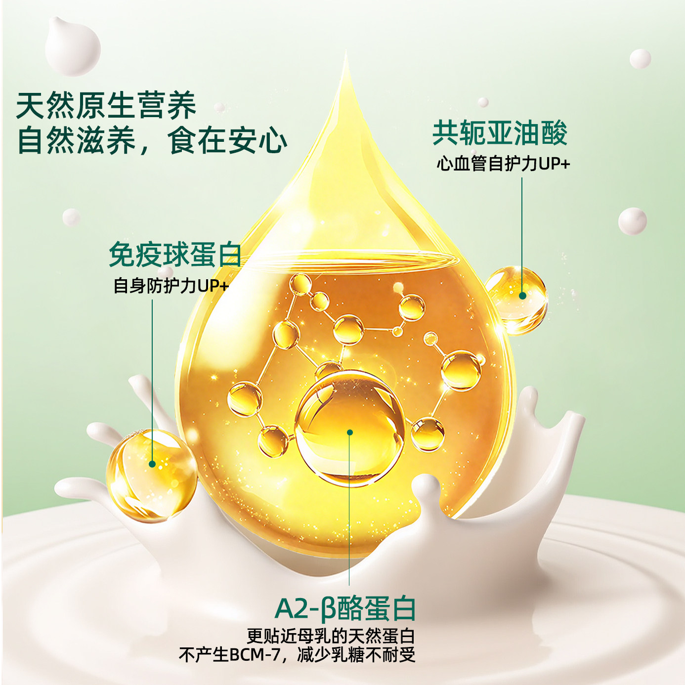 Hongyuan organic high calcium yak milk powder for middle-aged and elderly people 460g