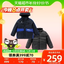 Piggy Banna Boy Dress Winter Clothing New Children With Cap Jacket CUHK Boy Boy Wind Jersey Boy (Two Sets)