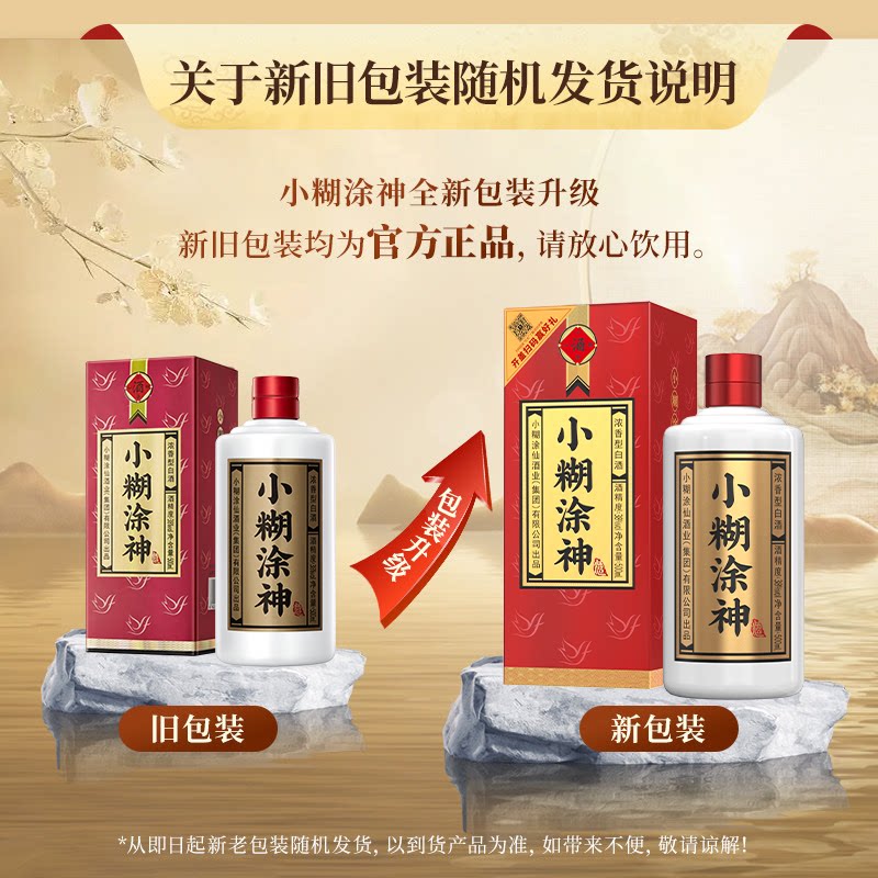 图 4