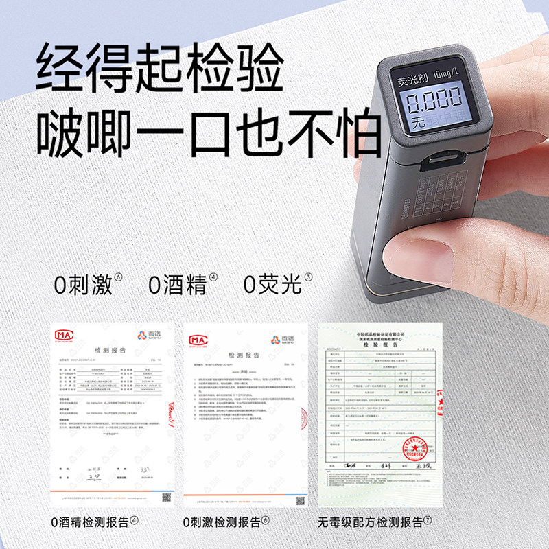 【下拉享优惠】洁柔婴儿湿巾小奶皮80片6包母婴娇嫩肌可用实惠装