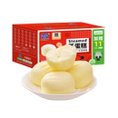 区域限时立减！港荣蒸蛋糕原味整箱1000g