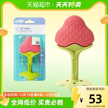 Ange Strawberry Tooth Gum Appeasement Early Education for Puzzle Baby Anti-Eat Hand Theorware can be boiled and appeased grinding tooth stick toy