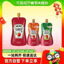 Hens Ketchup Tomato Chili Sauce Mexico Thai Flavor Standout Bagged Pizza Fries Sauce 620g × 1 set