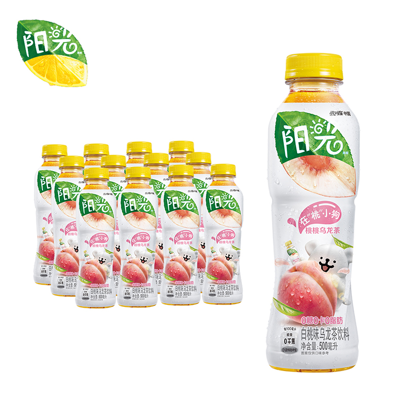 陈立农代言阳光无糖白桃乌龙茶500ml*12瓶可口可乐茶饮料