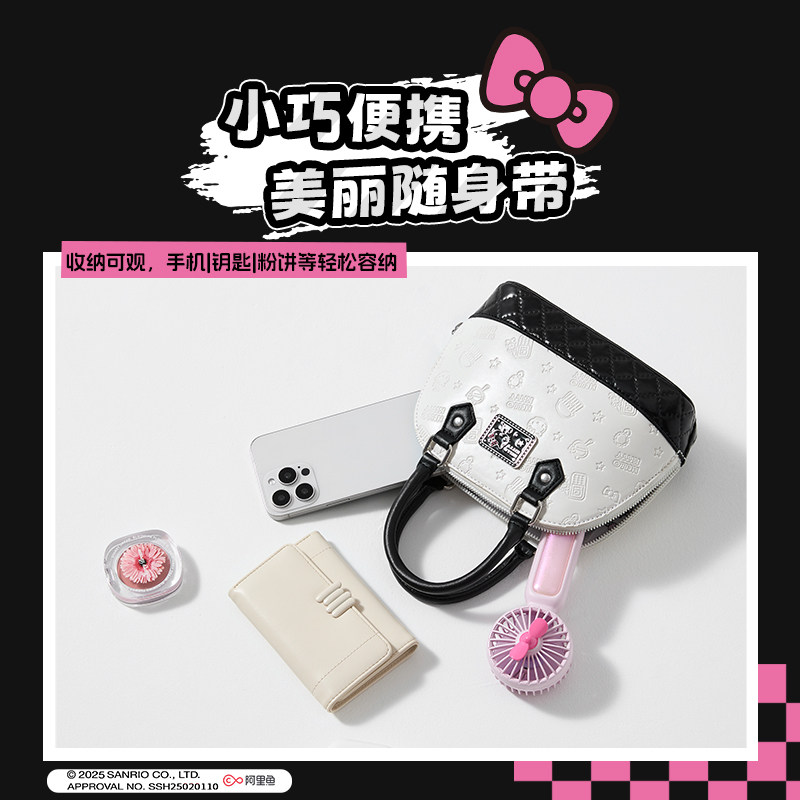 MINISO/名创优品凯蒂猫黑白简约系列手提斜挎贝壳包耳机包随身包,淘宝优惠券,粉丝福利购,淘宝优惠卷