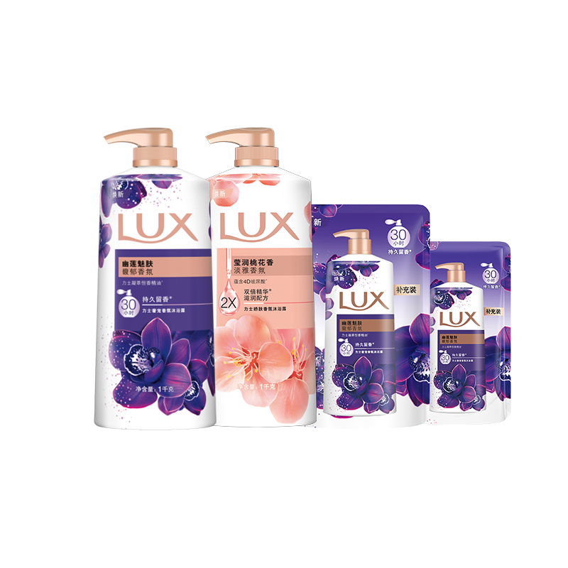 LUX ��ʿ �����һ���ԡ¶ 2.47kg ���� 41.94Ԫ+0.89Ԫ�Խ��