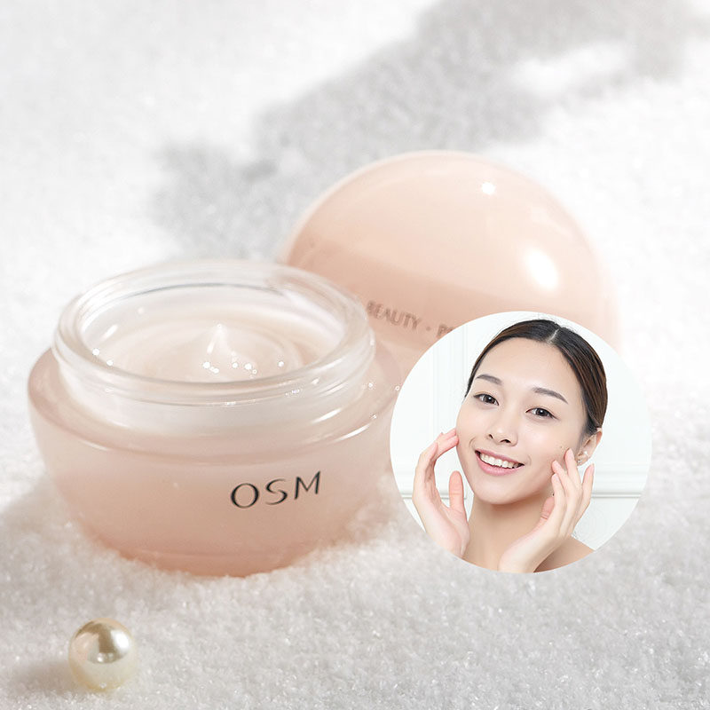 osm /欧诗漫营养亮肤丝滑保湿霜 天猫超市乳液/面霜