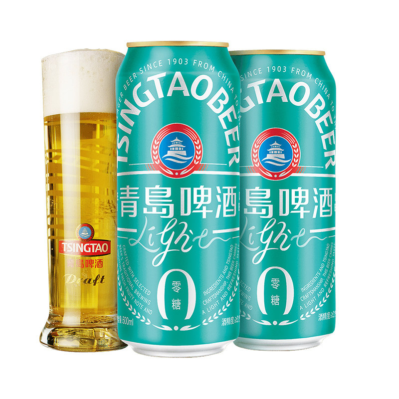 青岛啤酒轻干干啤整箱啤酒500ml*12罐