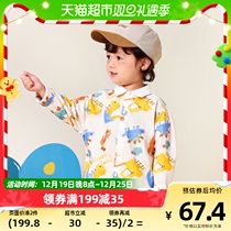 Yiqi Baby Baby Shirt Spring Autumn Boy Pure Cotton Blouse Autumn Lining Clothes New Children Clothes Autumn Clothes Children