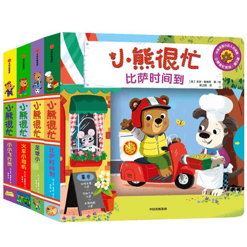 图 5