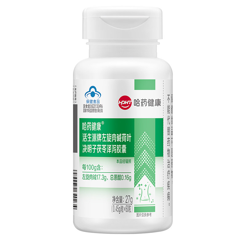  健恒保健食品保健食品