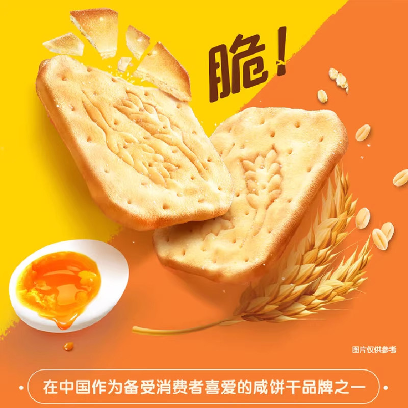 图 5