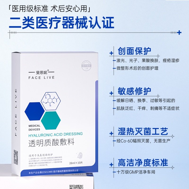 图 5