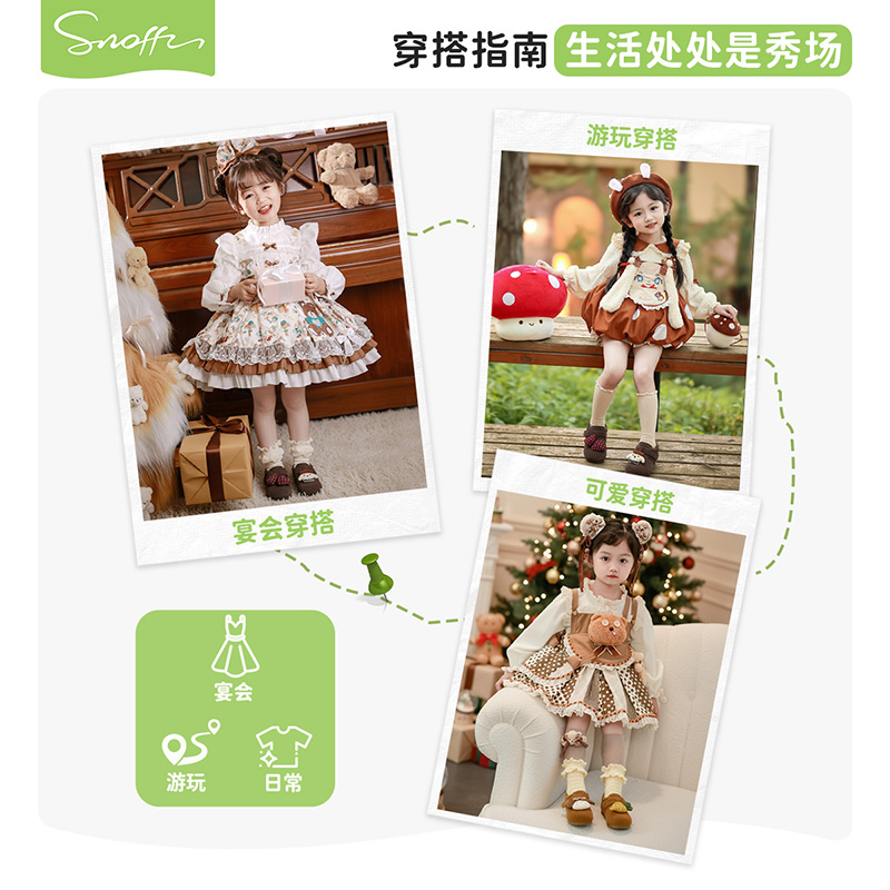 欧包｜斯纳菲女童皮鞋儿童勃肯鞋秋冬新款加绒小公主牛皮保暖棉鞋 - 图3