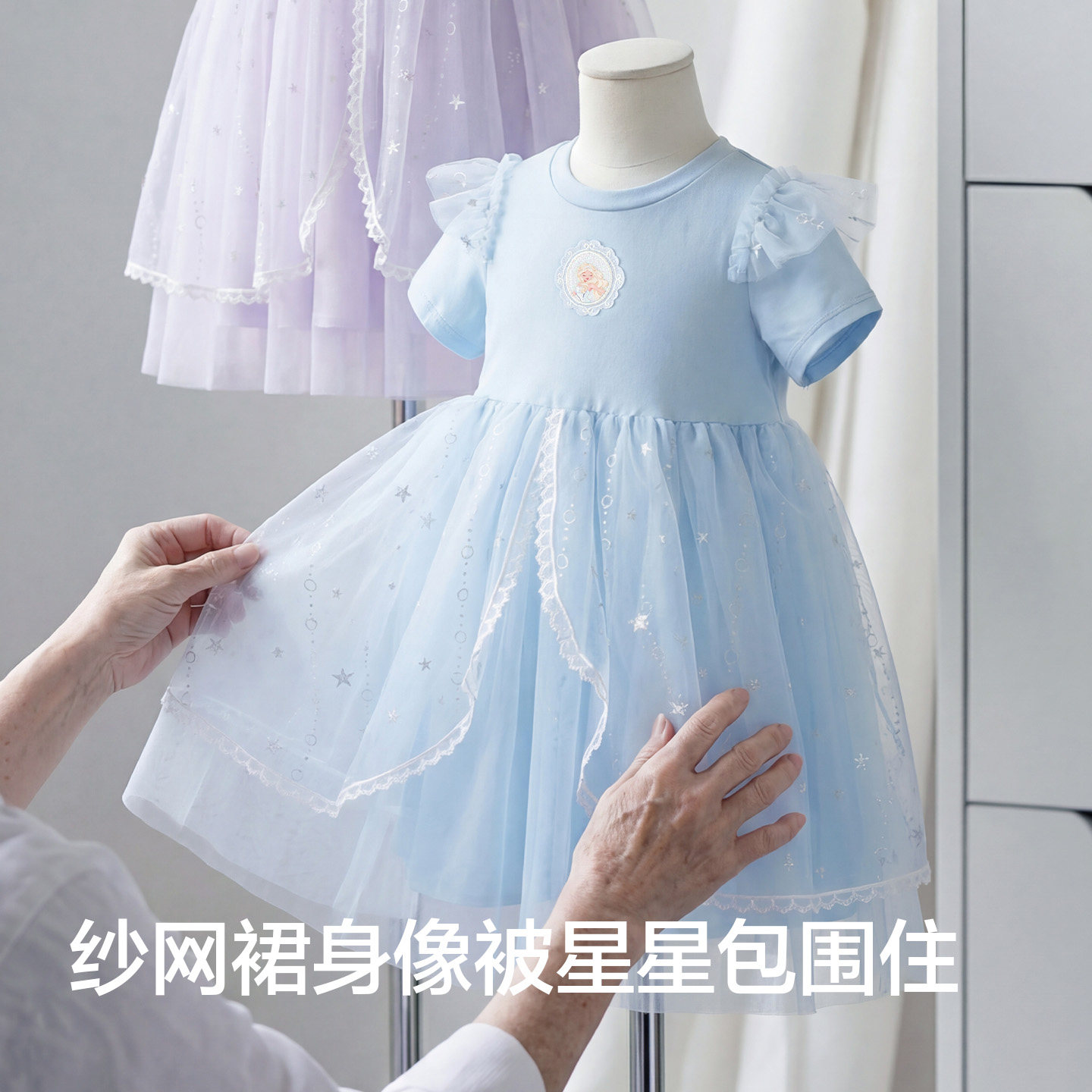 巴拉巴拉童装女童裙子儿童连衣裙2026新款夏装网纱裙甜美蕾丝花边