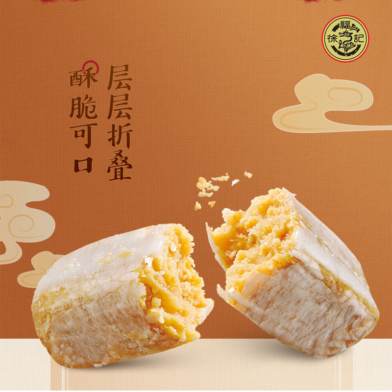 徐福记酥心糖2500g混合黑芝麻落花生果喜糖婚庆糖果零食批发软糖,淘宝优惠券,粉丝福利购,淘宝优惠卷