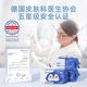 Deyou Jinzhan Wet Toilet Paper Women's Sanitary Wet Scarf Clean Sterilizer Wet Hand Paper Clean toilet Paper Wet Wet Wet Towel 80 Pump 4 Packs