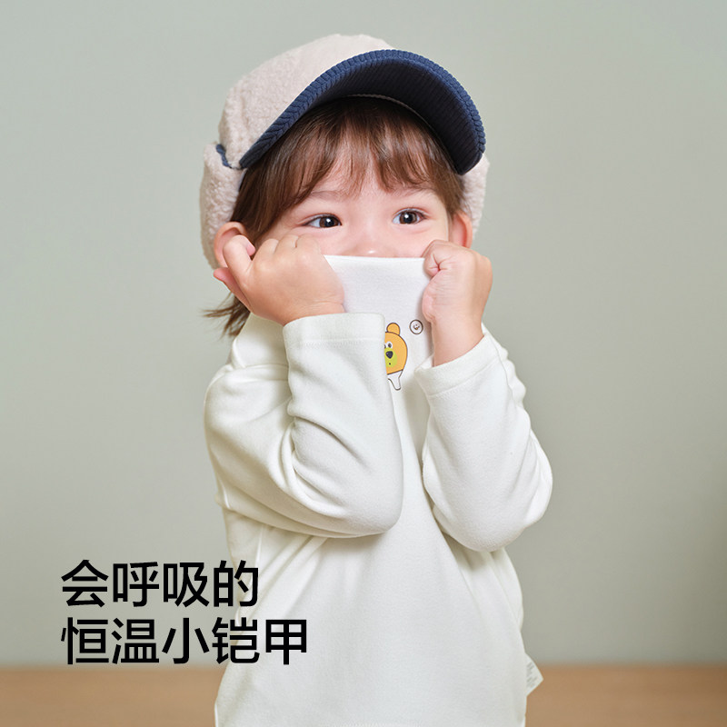 巴拉巴拉balaOne宝宝打底衫男童女童装2025冬季新款半高领t恤婴儿