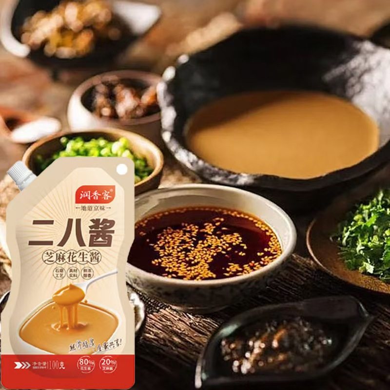 芝麻花生酱100g老北京二八酱麻酱蘸料火锅热干面拌面酱混合酱家用,淘宝优惠券,粉丝福利购,淘宝优惠卷
