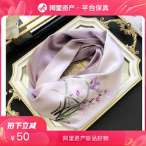 Pure handmade embroidery mulberry silk scarf The butterfly light of the butterfly warm and gift embroidery