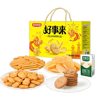 【好吃点】饼干薯片豆奶零食组合装