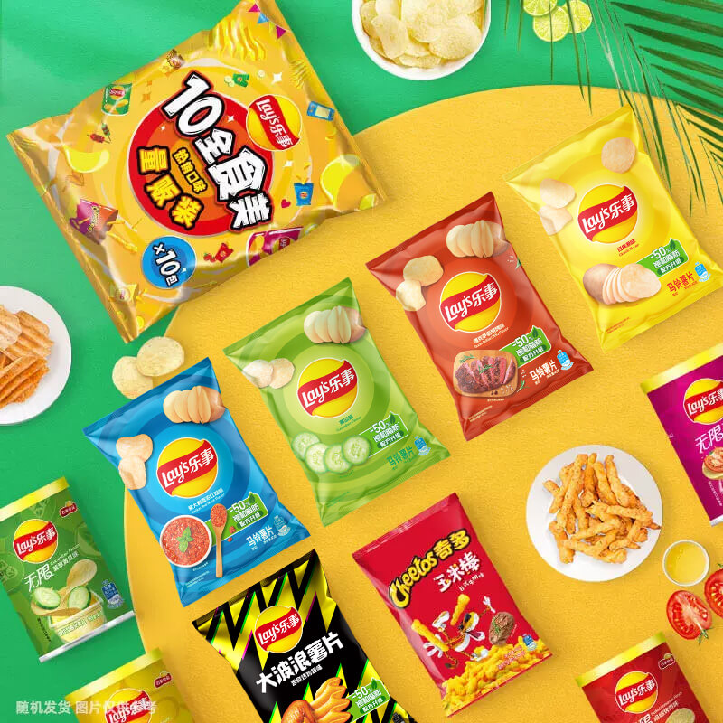 Lay’s/乐事薯片10全食美大礼包410g×1包零食小吃膨化露营踏青