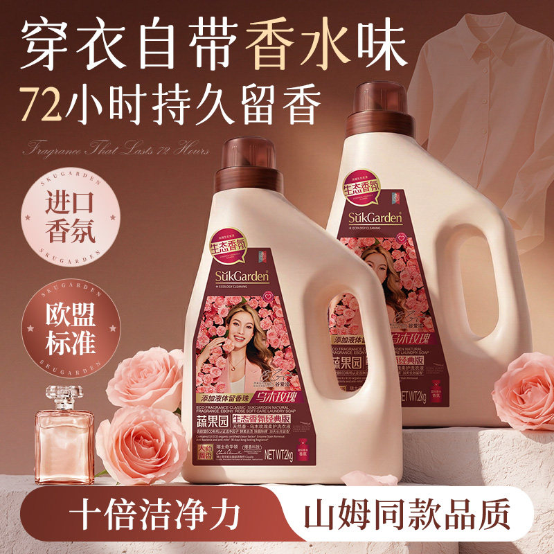 图 3
