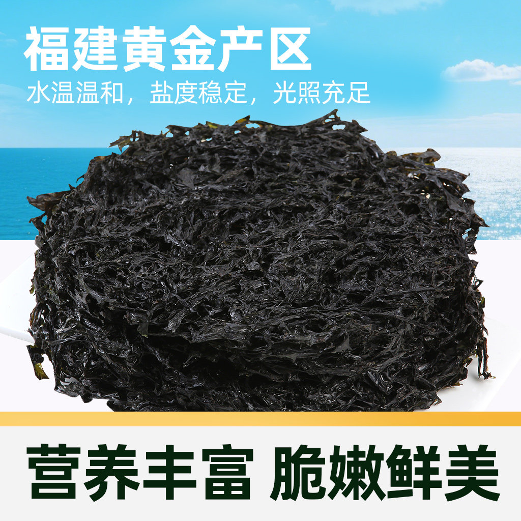 实物细节