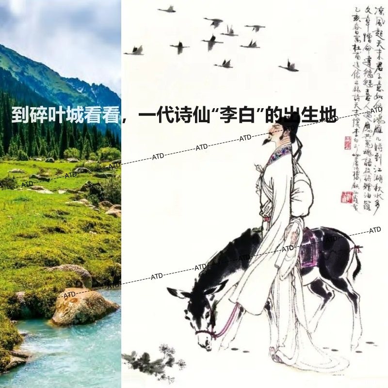 吉尔吉斯斯坦·商务签证·移民局网站·【1月20日新价】【普通办理2】【拒签退半】【5-7工】【专业商家,淘宝优惠券,粉丝福利购,淘宝优惠卷