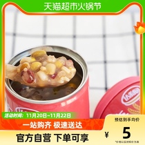 Dali Garden Eight Precious Rice Porridge Chiaya Seed Oatmeal 280g * 1 Jar Convenient For Quick Food Nutritional Health Breakfast Tasting Experience