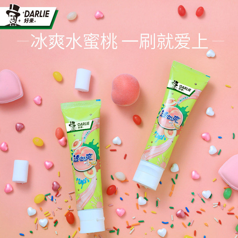 DARLIE好来(原黑人)牙膏初萃茶白桃透心爽冰桃560g清新口气