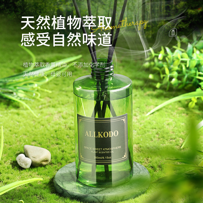 单品栀子花香薰精油补充液大瓶家用室内持久高级留香厕所香氛,淘宝优惠券,粉丝福利购,淘宝优惠卷