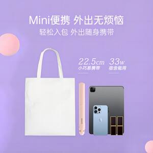 飞利浦卷发棒小型夹板直发卷发直板夹两用刘海持久定型情人节礼物