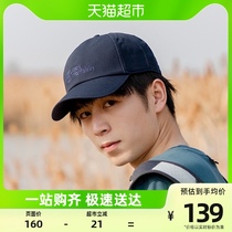 Jack Wolfskin Wolf Claw Sports Cap Outdoor Sports Lovers Adjustable Visor Cap Duck Tongue Cap 1900673