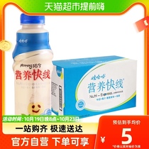 Va ha speed food with porridge lily lotus seed clear and nourishing porridge 360g pot of 8-treasure porridge food