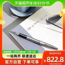 PARKER Pike Chapel series white laminated Baozhu pen refill gift box Business office signing pen Shunfeng