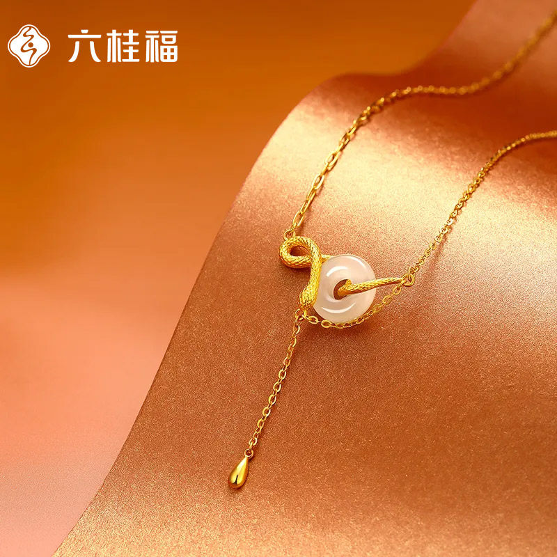六桂福珠宝S925银黄金色项链生肖蛇平安扣锁骨颈吊坠礼物送女友,淘宝优惠券,粉丝福利购,淘宝优惠卷