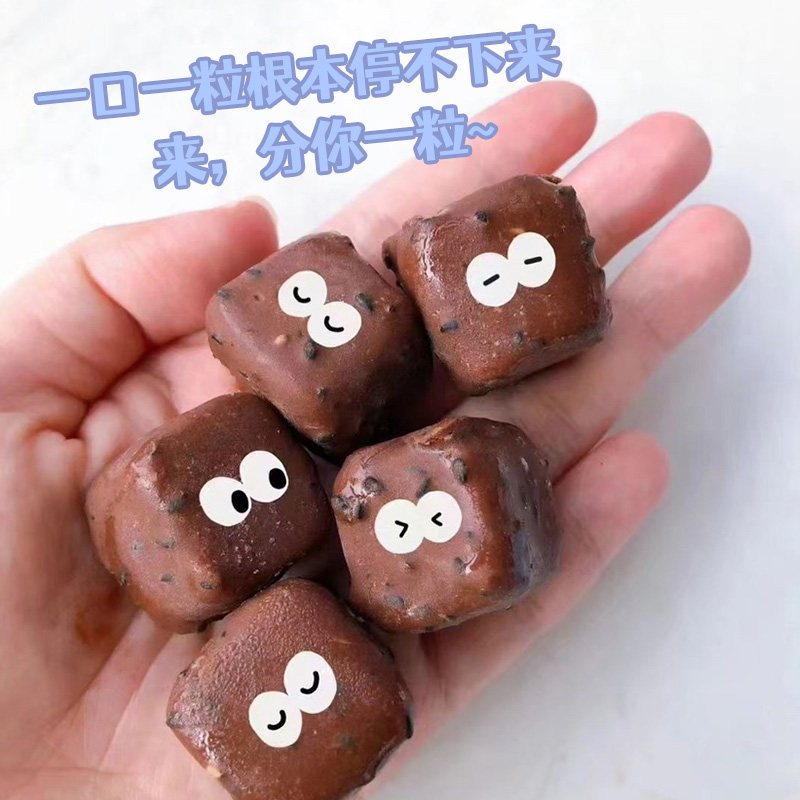 雀巢冰淇淋8次方八次方巧克力芝麻脆皮香草味84g雪糕批发冰激凌_虎窝淘