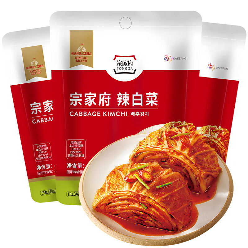清净园宗家府辣白菜40g*3韩式正宗韩国泡菜辣条东北朝鲜延边腌料_虎窝淘