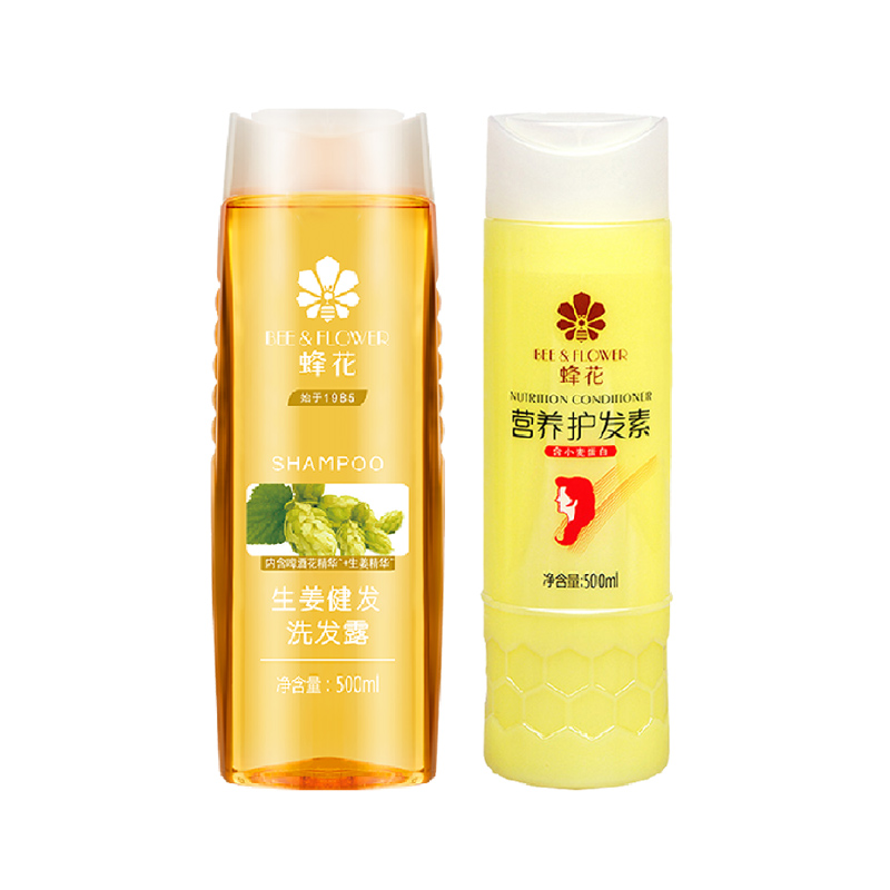 蜂花护发素修复改善毛躁小麦蛋白生姜洗发水男女正品500ml+500ml - 图1