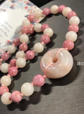 面包圈平安扣樱花粉手编菩提根